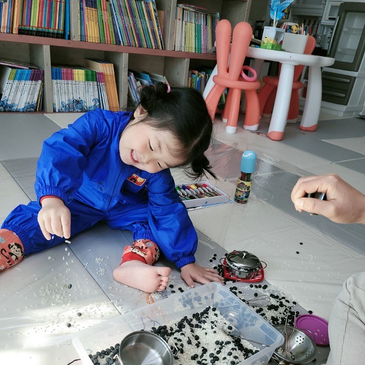 방문미술쌀놀이